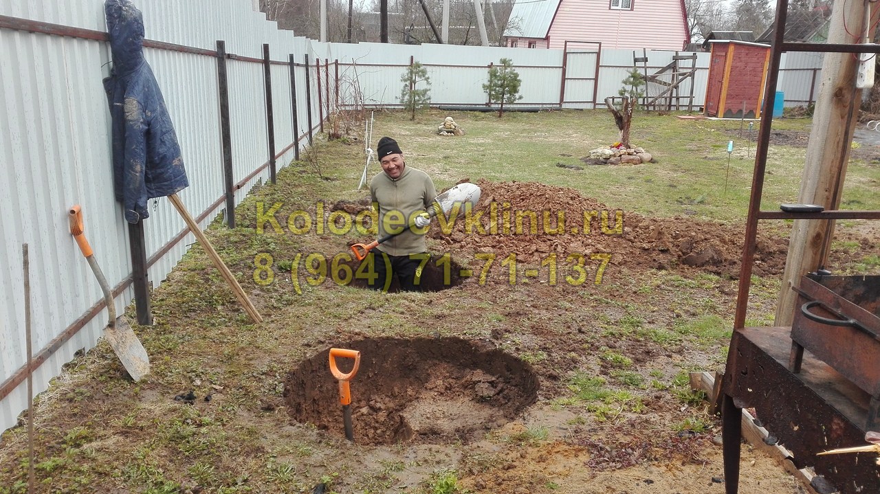 Септик под ключ недорого цена