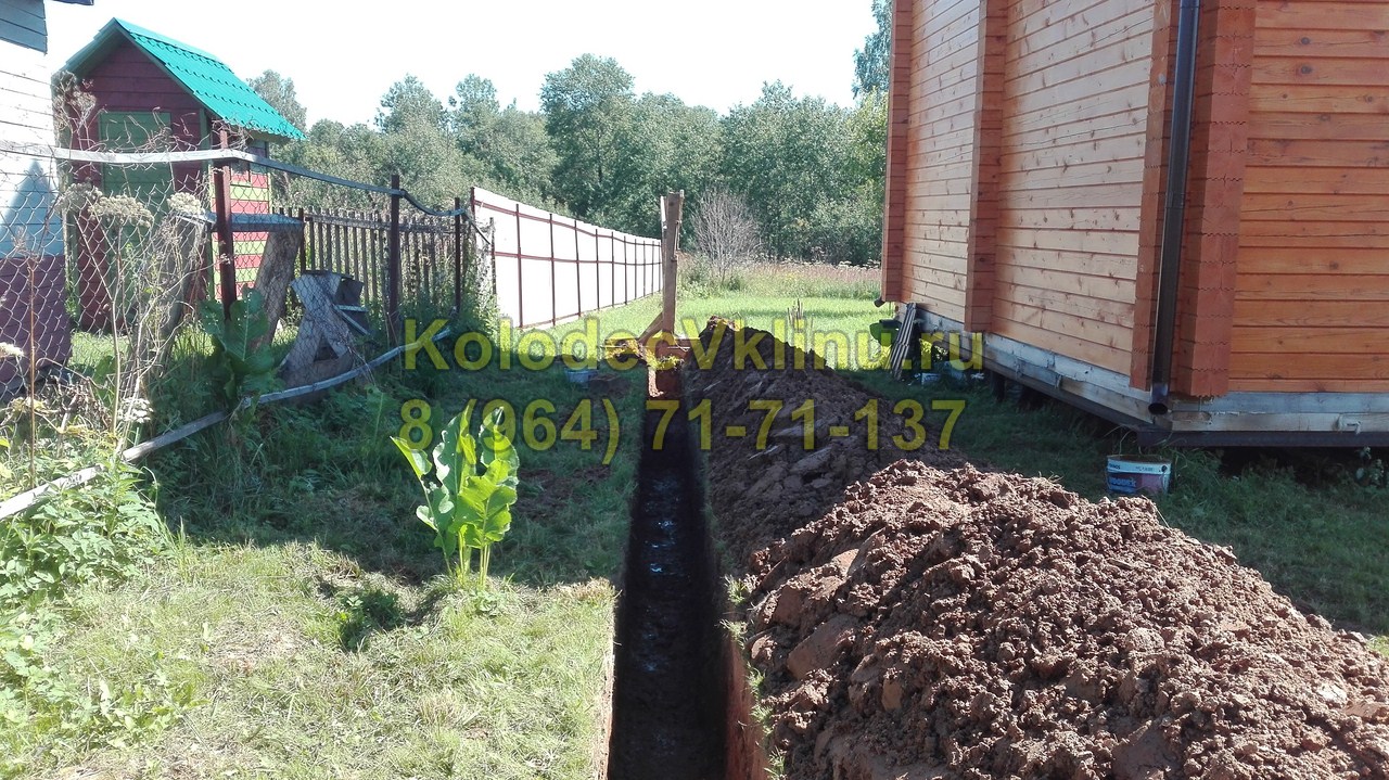 Выкопать траншею Солнечногорский район цена