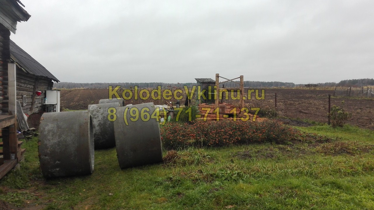 Колодец в д Ямуга