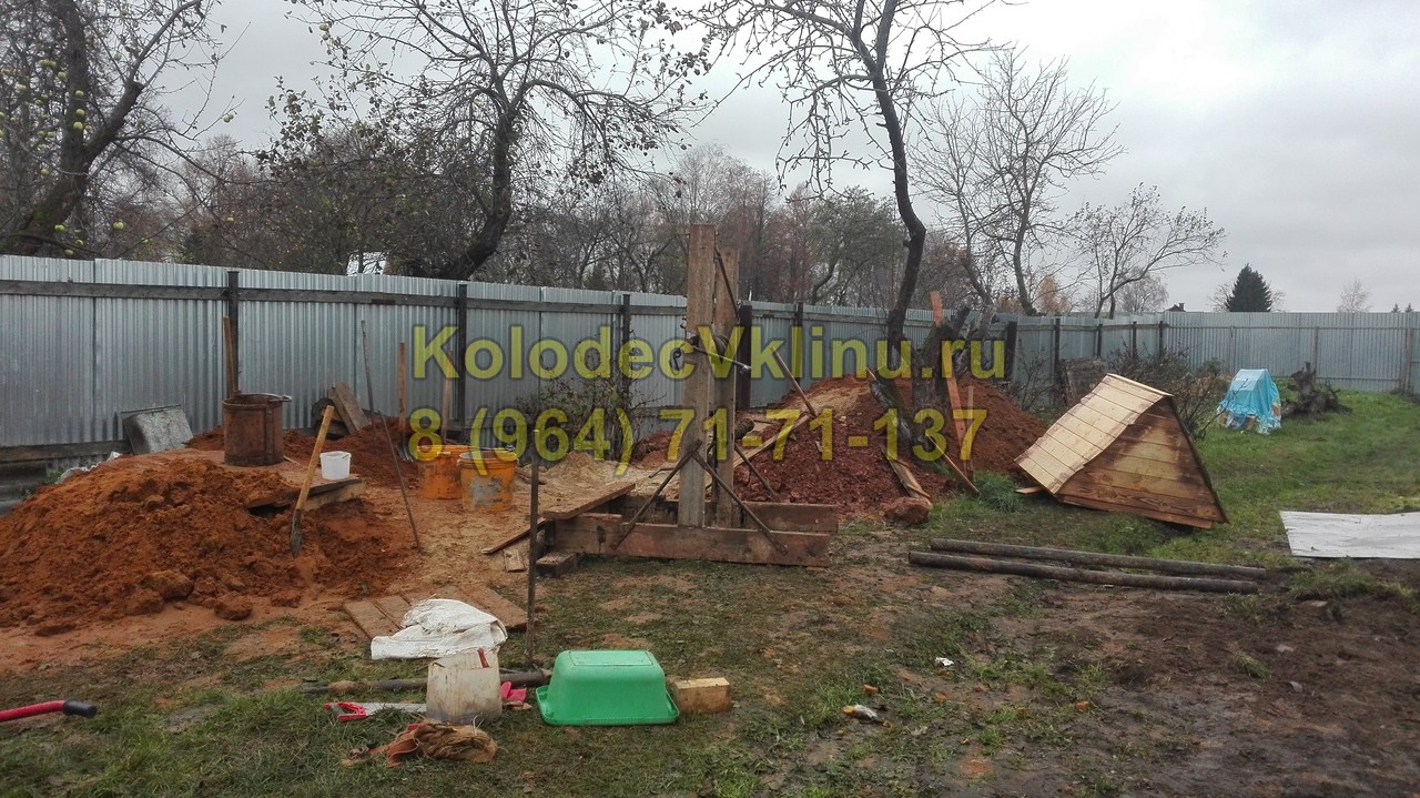 Колодец под ключ Солнечногорск