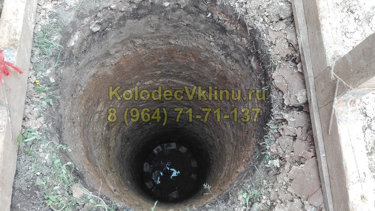 Копка колодца шахтой