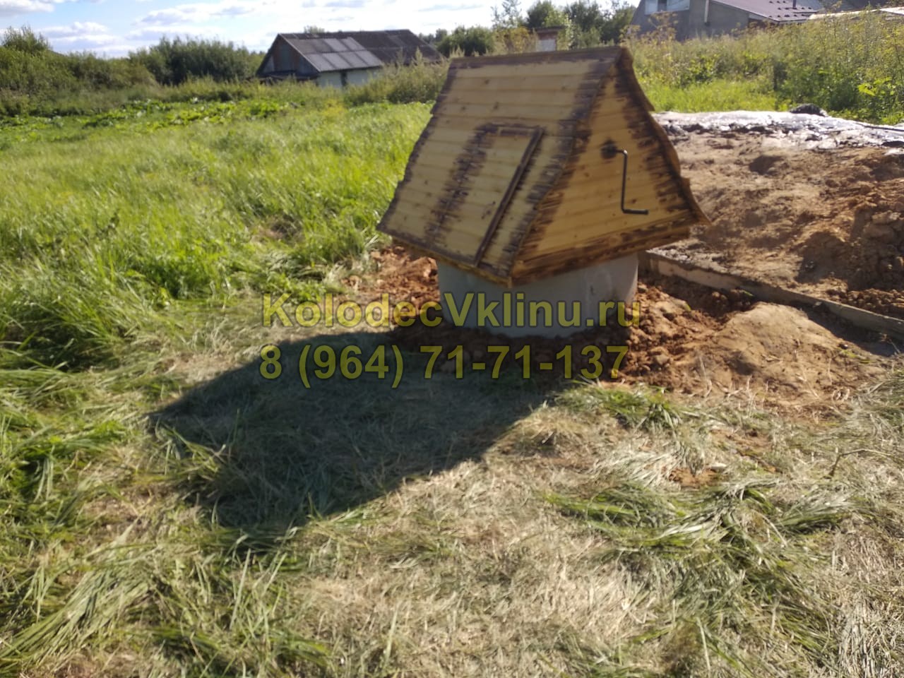Качественные Домики Клинском районе