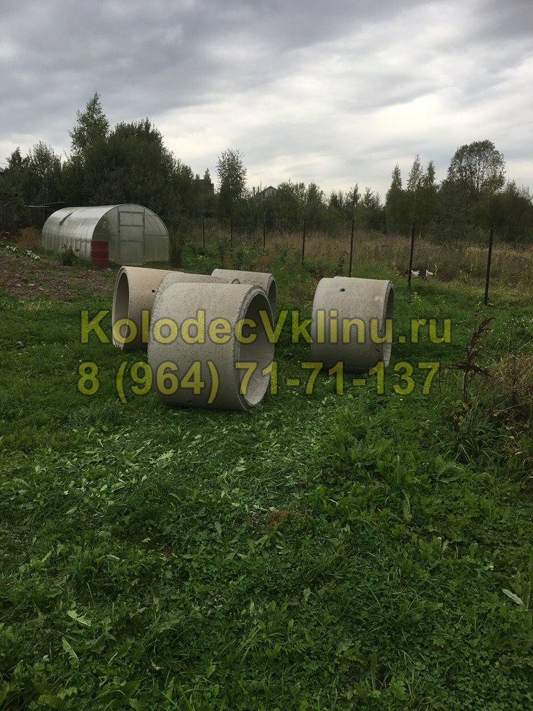 Копка септика в Клинском районе