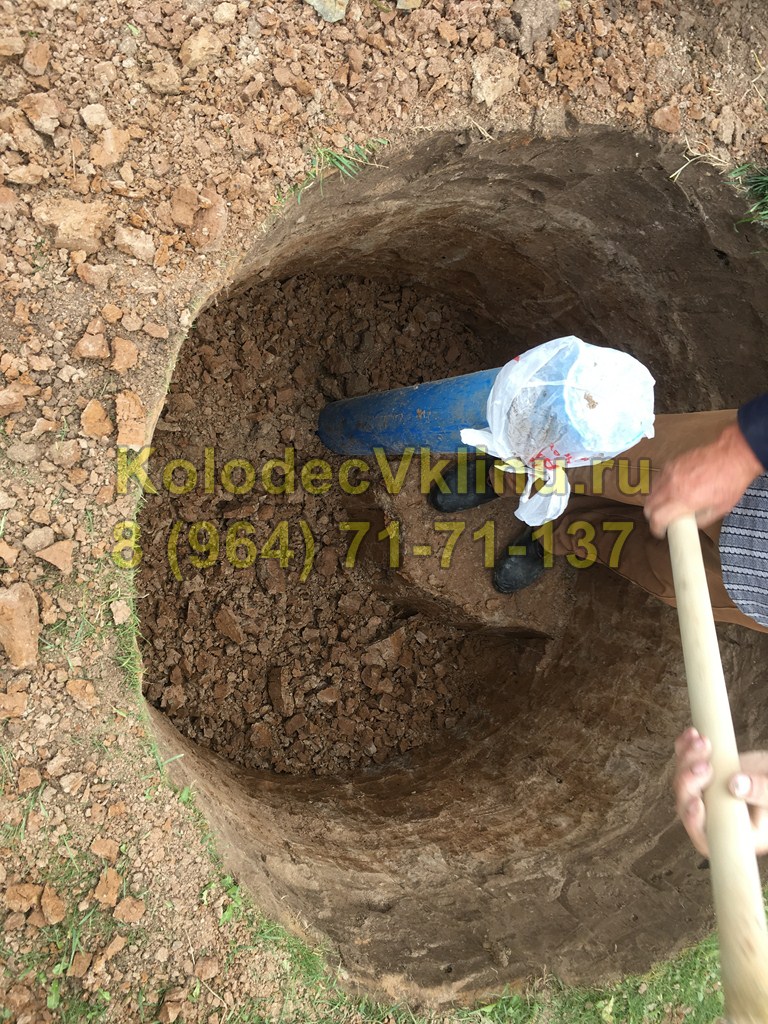Копка септиков