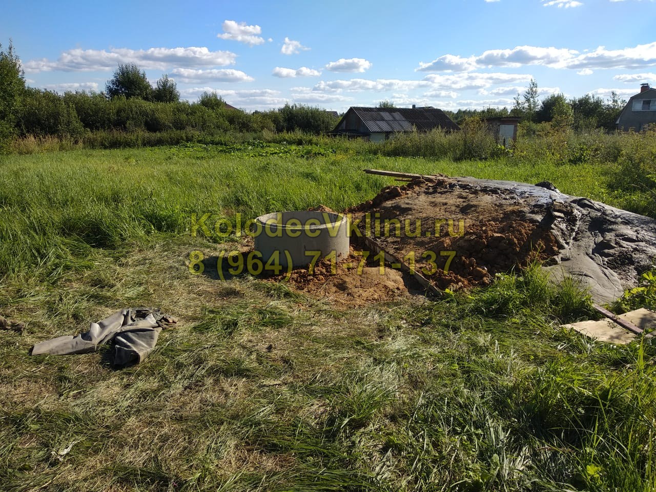 Копщик колодцев в Клину