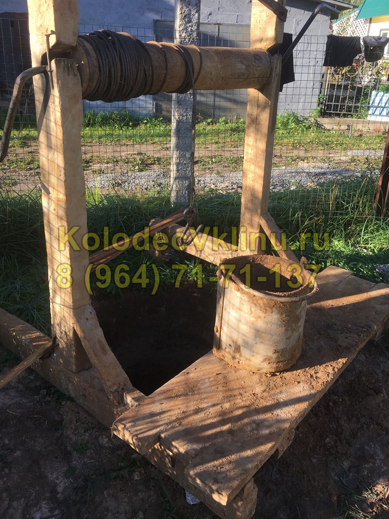 Копщики септиков в Клину