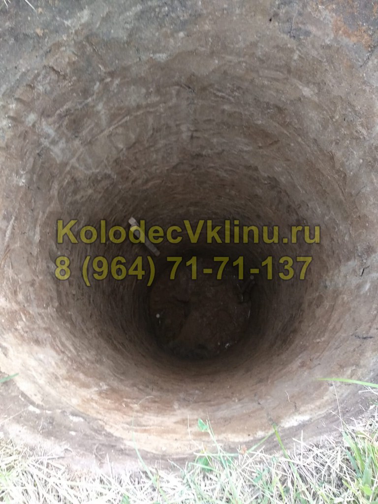 Профессиональное углубление колодца в Клинском районе