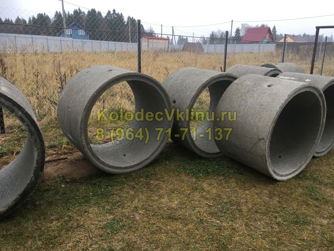 Выкопаем колодец в Клину