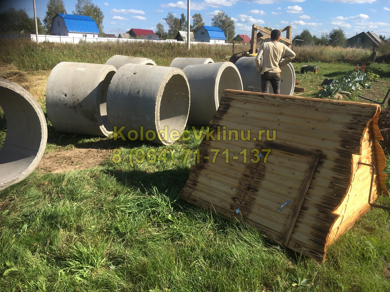 Выкопать колодец на дачу