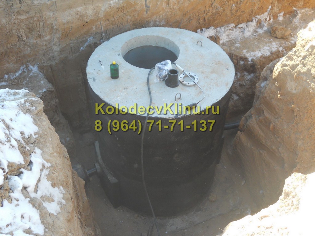 kesson002